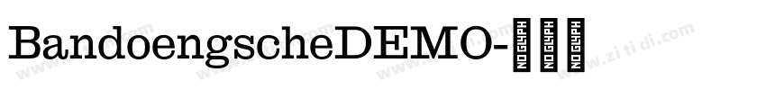 BandoengscheDEMO字体转换