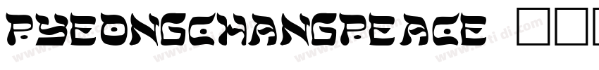 PyeongChangPeace字体转换