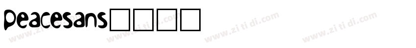 peacesans字体转换
