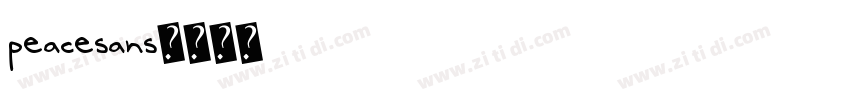 peacesans字体转换
