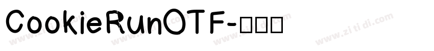 CookieRunOTF字体转换