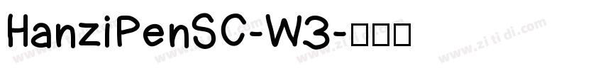 HanziPenSC-W3字体转换
