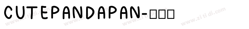 CUTEPANDAPAN字体转换