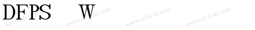 DFPSongW12字体转换