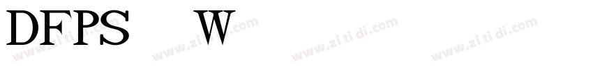 DFPSongW12字体转换
