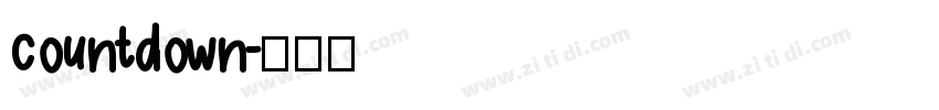 countdown字体转换