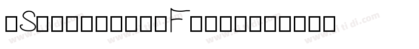 iSlide云犹体-iFonts联名字体转换 iSlide云犹体-iFonts联名字体转换