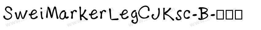 SweiMarkerLegCJKsc-B字体转换