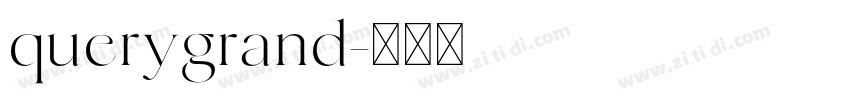 querygrand字体转换