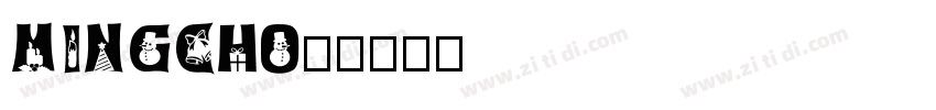 mingcho’字体转换