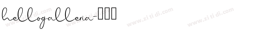 hellogalleria字体转换
