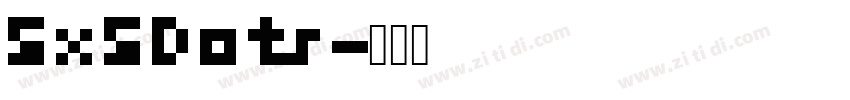 5x5Dots字体转换