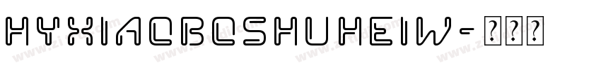 HYXiaoBoShuHeiW字体转换