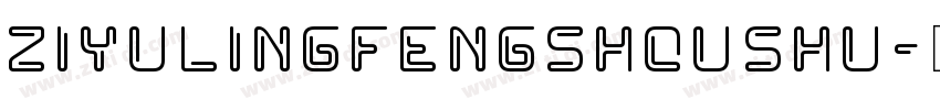 ZiYuLingFengShouShu字体转换