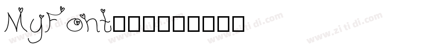 MyFont凌渡哥哥简字体转换