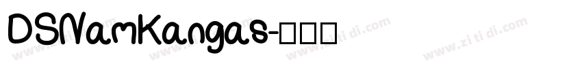 DSNamKangas字体转换