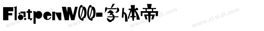 FlatpenW00字体转换