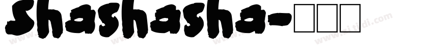 Shashasha字体转换