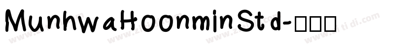 MunhwaHoonminStd字体转换