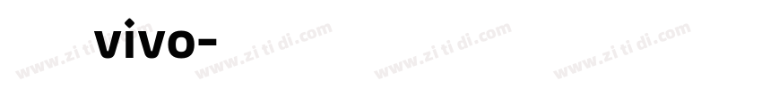 旗黑可变vivo字体转换