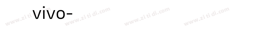 旗黑可变vivo字体转换