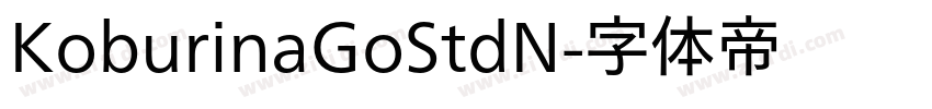 KoburinaGoStdN字体转换