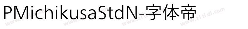 PMichikusaStdN字体转换