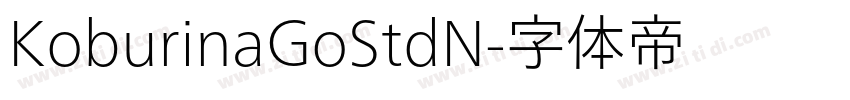KoburinaGoStdN字体转换