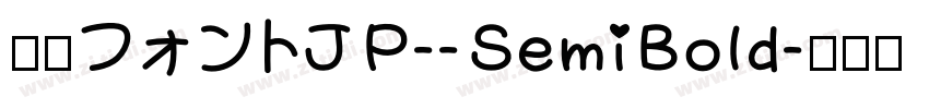 内海フォントJP--SemiBold字体转换