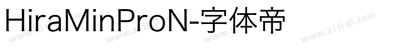 HiraMinProN字体转换