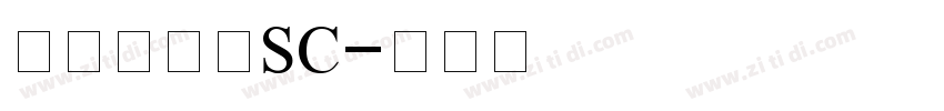 可画标题体SC字体转换
