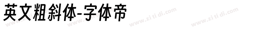 英文粗斜体字体转换
