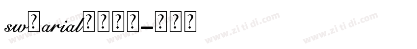 sw的arial字体下载字体转换