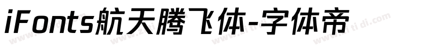 iFonts航天腾飞体字体转换