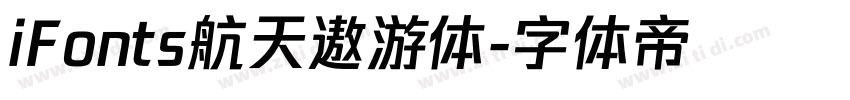 iFonts航天遨游体字体转换