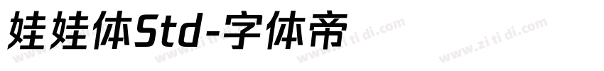 娃娃体Std字体转换