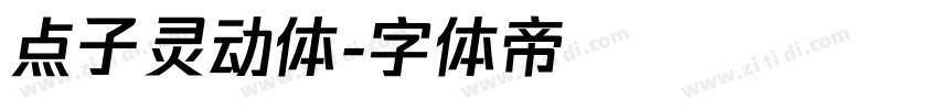 点子灵动体字体转换