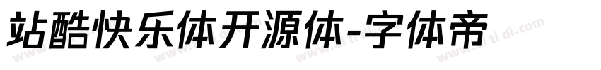站酷快乐体开源体字体转换