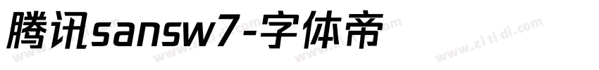腾讯sansw7字体转换