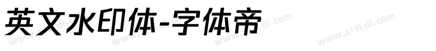 英文水印体字体转换