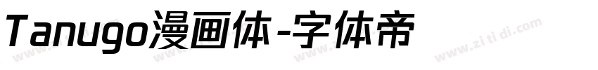 Tanugo漫画体字体转换