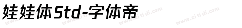娃娃体Std字体转换