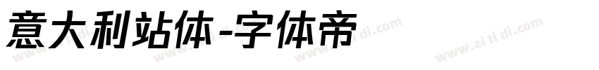 意大利站体字体转换