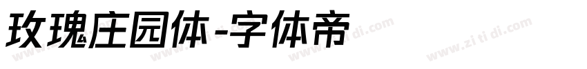 玫瑰庄园体字体转换