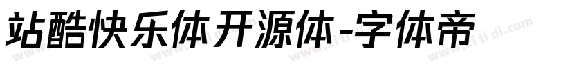 站酷快乐体开源体字体转换