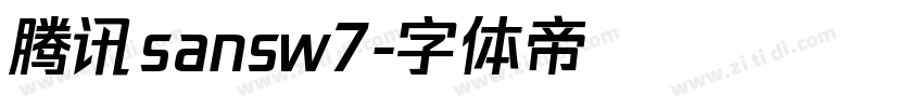 腾讯sansw7字体转换