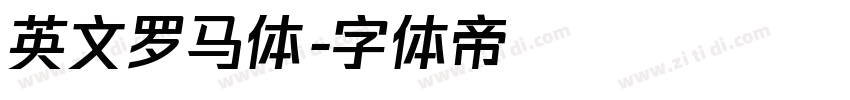 英文罗马体字体转换