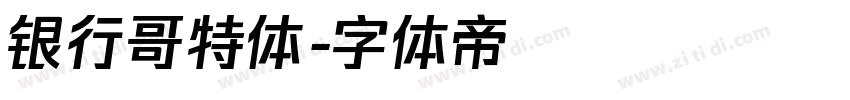 银行哥特体字体转换