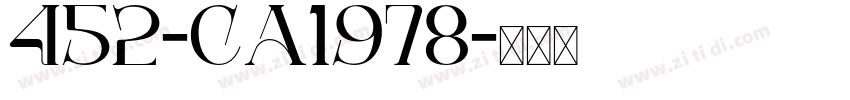 452-CA1978字体转换