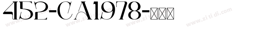 452-CA1978字体转换